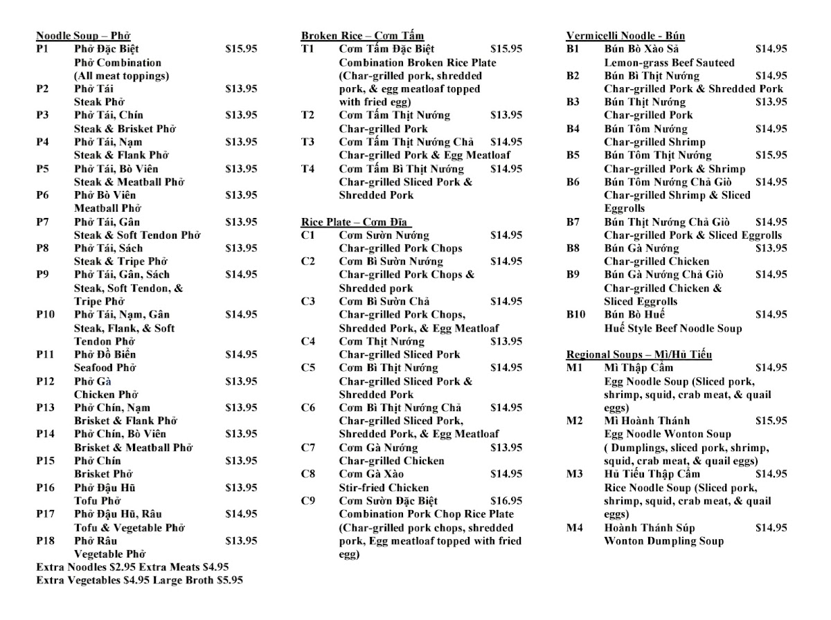 Phở Thanh My Menu - Image 1