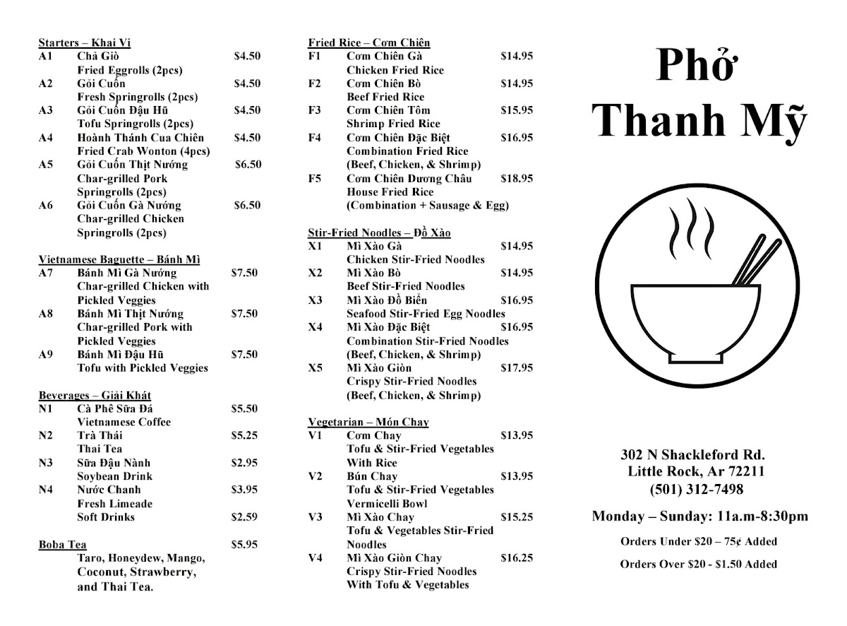 Phở Thanh My Menu - Image 2