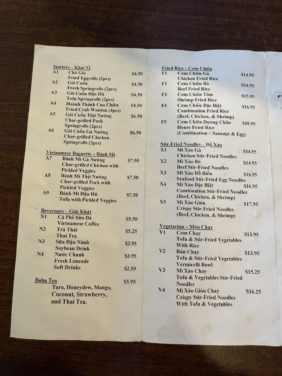 Phở Thanh My Menu - Image 3