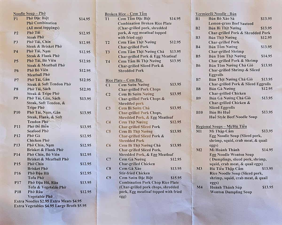 Phở Thanh My Menu - Image 4