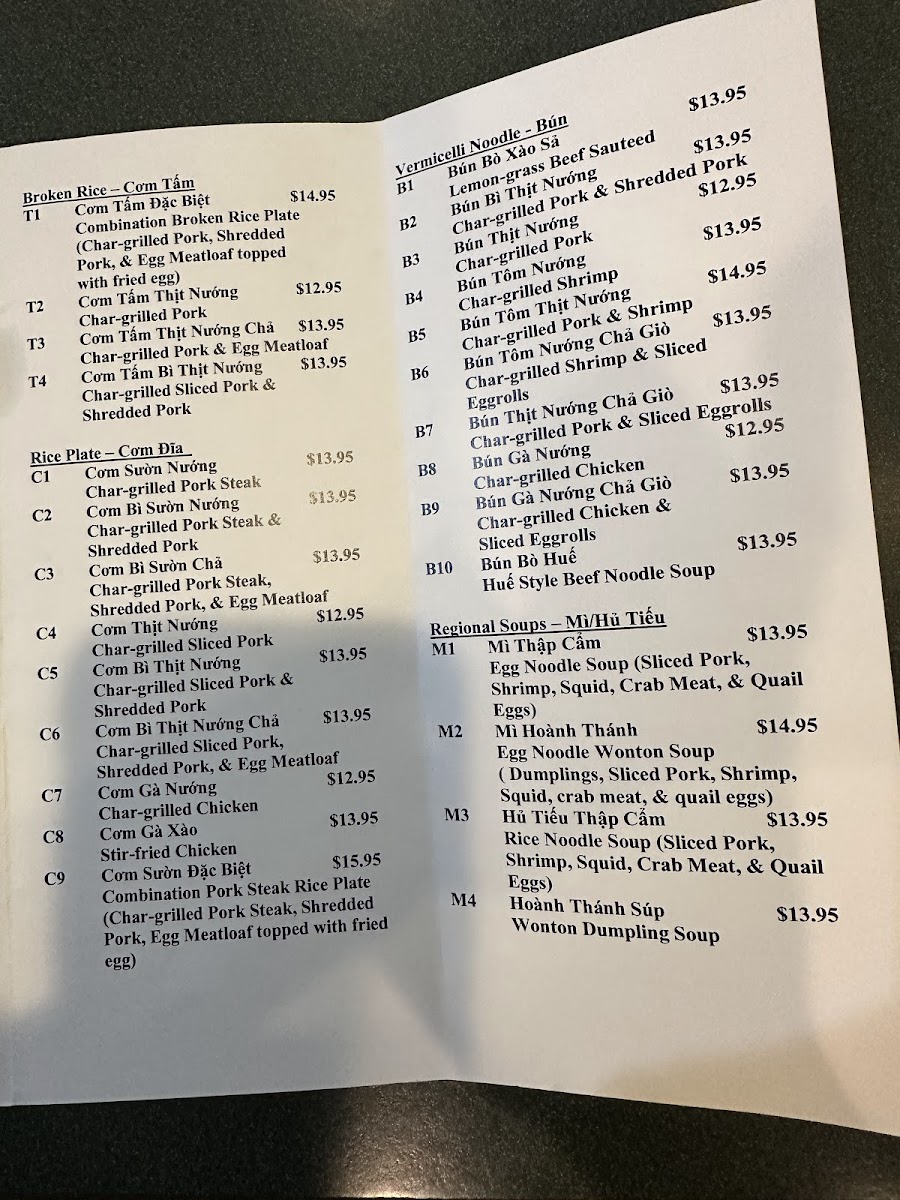 Phở Thanh My Menu - Image 5